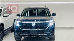 Volkswagen Atlas